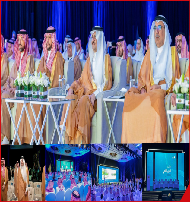 4th Digital Transformation Forum