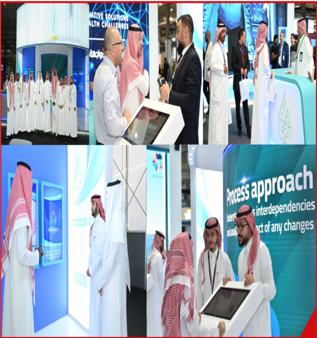 Global Health Exhibition